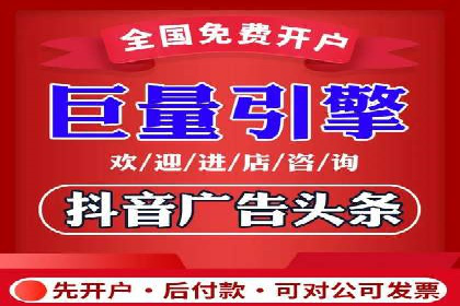 案例解读：如何优化百度竞价效果